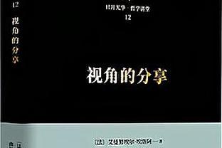 12年首胜朝鲜！日本女足2-1淘汰朝鲜女足，连续第6年参加奥运会